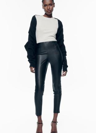 Кожаные брюки от zara