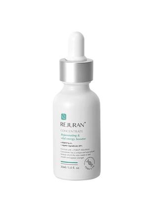 Rejuran концентрат сироватка concentrate ampoule 30ml