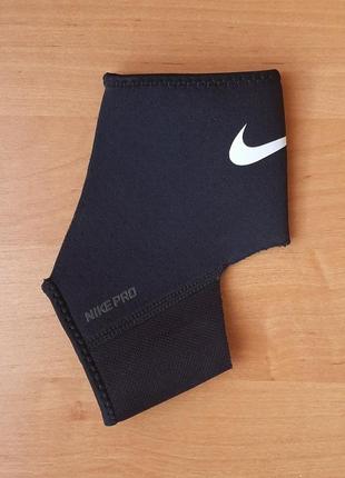 Бандаж/зазист для щиколотки nike pro