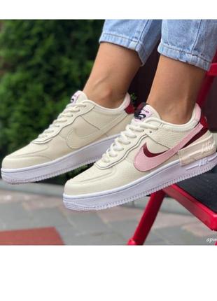 Кросівки жіночі nike air force shadow найк форсе бежеві з рожевою весна/літо/осінь