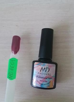Новинка гель лак mad doll тон ае 01 )) только популярные оттенки