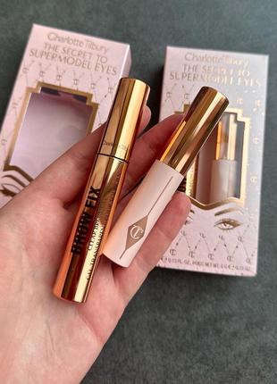 Набір charlotte tilbury the secret to supermodel eyes2 фото