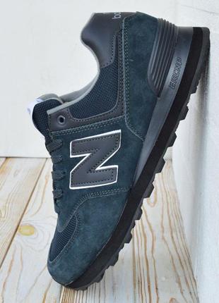 Кроссовки nb 574