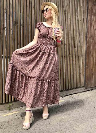 Платье плаття