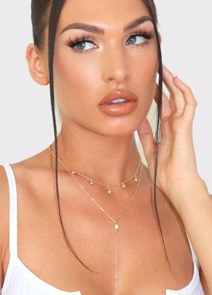 Двойная цепочка