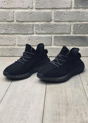 Кросівки adidas yeezy boost 350 all reflective кроссовки2 фото