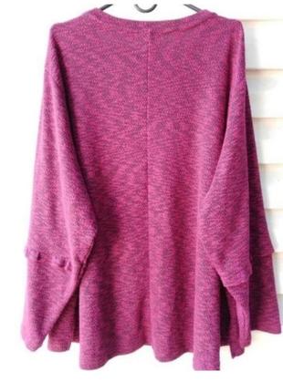 Меланжевий світшот 4