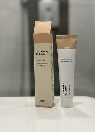 Bb cream purito 21 оттенок