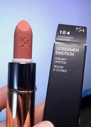 Помада kiko gossamer emotion creamy 104