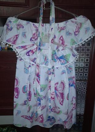 Фемели лук, одновременные платья