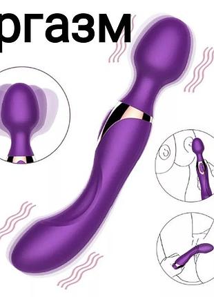 Вибратор стимулятор sex toys stop g точка g