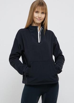 Кофта under armour rush fleece