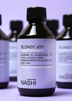 Шампунь для волосся антижовтий nashi blondy joy purple shampoo, 250 мл