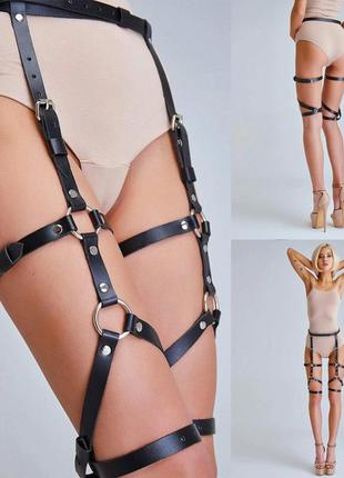 Гартеры портупея для ног экокожа металл