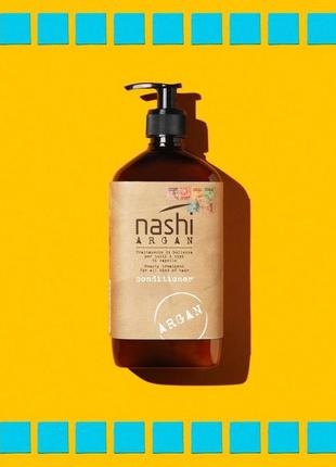 Кондиціонер для всіх типів волосся nashi argan conditioner, 500 мл1 фото