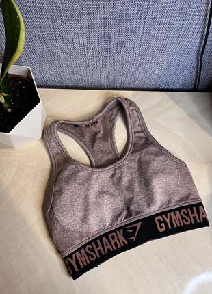 Спортивный топ широкая резинка + паралоновые вкладыши gymshark