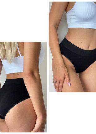 Комфортная модель базовых слипов в рубчик с легким утягивающим эффектом