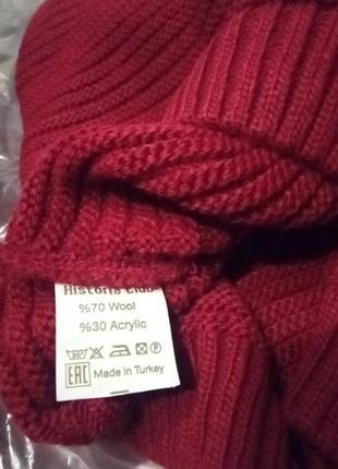Костюм женский теплый вязанный шерсть свитер и штаны бордовый s-l10 фото