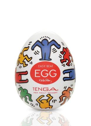 Мастурбатор-яйцо tenga keith haring egg dance