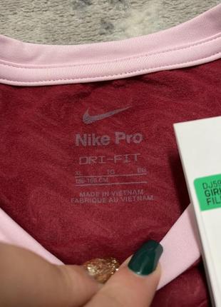 Жіноча женская спортивная кофта реглан рашгард найк nike4 фото