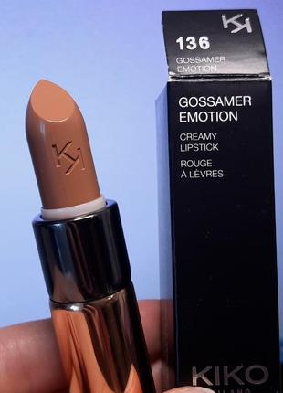 Помада kiko gossamer emotion creamy 136