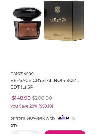 Versace crystal noir оригинал итальялия парфюма 90 мл7 фото