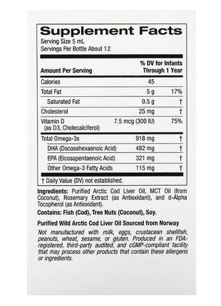 california gold nutrition дгк для дітей омега 3 жирні кислоти з вітаміном d3 1050 мг 50 м д3 cgn-0082 фото