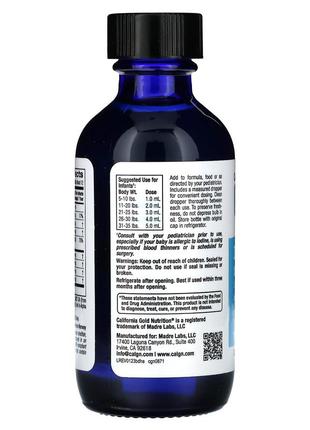 california gold nutrition дгк для дітей омега 3 жирні кислоти з вітаміном d3 1050 мг 50 м д3 cgn-0083 фото