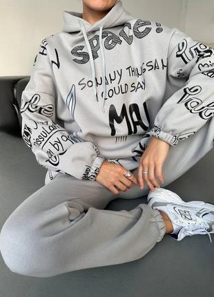 Стильный костюм