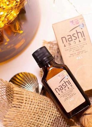 Nashi argan oil маселка (масло) для волос, 30 мл