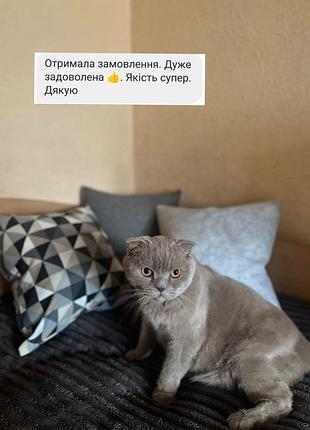 Декоративная наволочка 40*40 с ромбами для декора