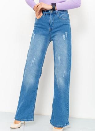 Стильные джинсы с потертостями / широкие мом