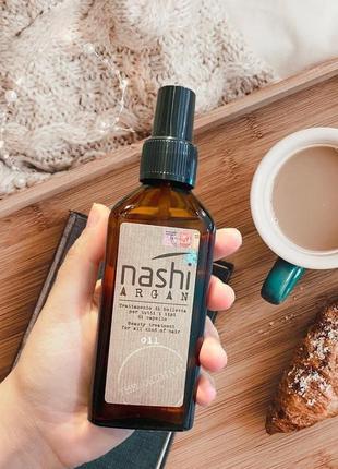 Nashi argan hair oil масло (маслянка) для волос1 фото