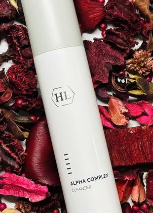 Holy land cosmetics alpha complex cleanser. холи лэнд клинсер для лица с комплексом ана. разлив от 50ml