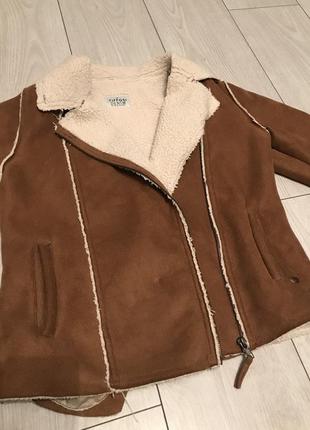 Дублянка авіатор 7