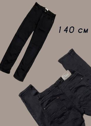 Джинси чорні брюки1 фото