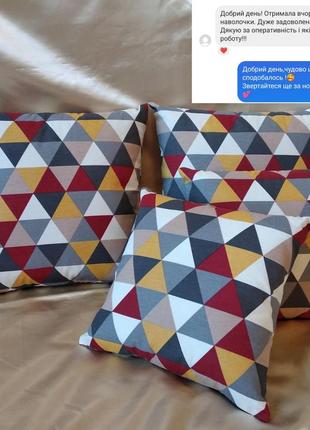 Декоративная наволочка 40*40 см бордовые треугольники с  плотной ткани 💦3 фото