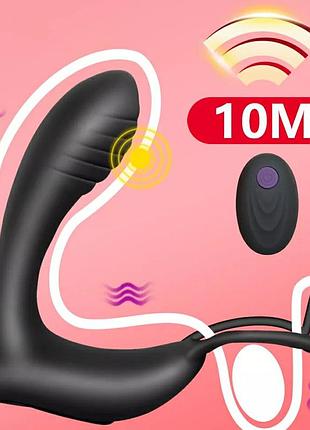 Вибромассажер простаты массажер для мужчин лечение простатита вибратор анальног секса  повышения патенции силы