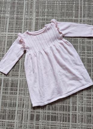 Ніжне плаття на маленьку принцесу