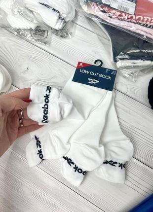 🧦шкарпетки 🔥reebok🔥 оригінал