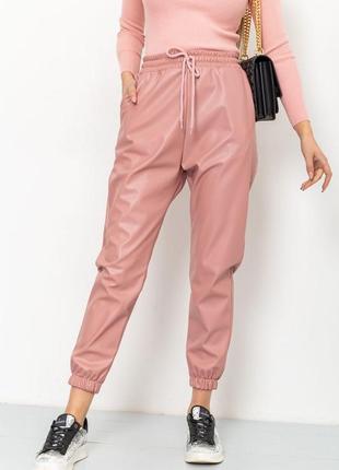 Утепленные кожаные джоггеры штаны на флисе брюки спортивные