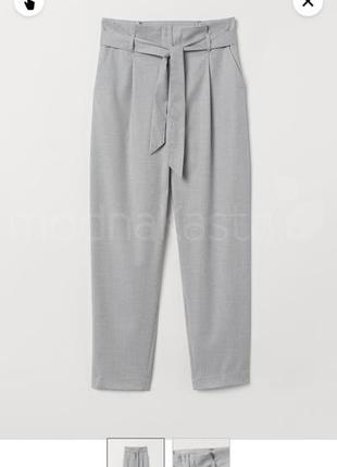 Стильные брюки с высокой посадкой. pieces.