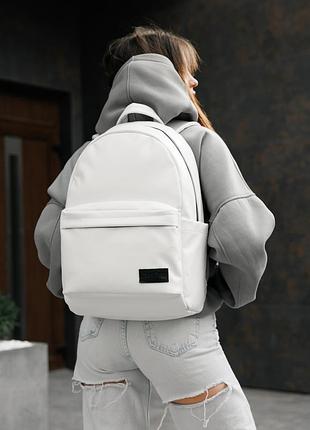 Женский рюкзак sambag zard lst - белый
