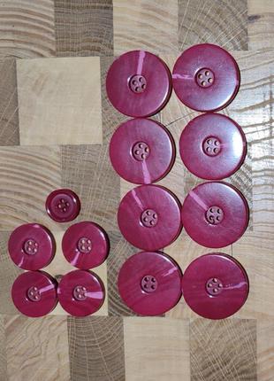 Набор пуговиц
