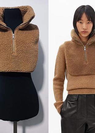 Нагрудник манишка из смесовой шерсти с ворсом

"тедди"  arket, one size