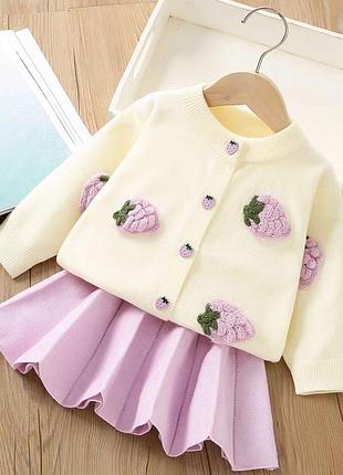 Теплый костюм