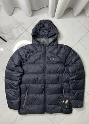 Under armour down jacket sn99