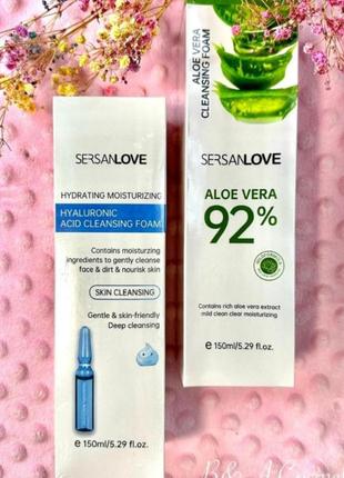 Пінка-мус з гіалуроновою кислотою sersan love hyaluronic acid makeup remover cleansing foam