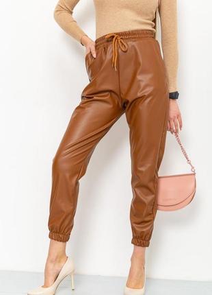 Утепленные кожаные джоггеры штаны на флисе брюки спортивные