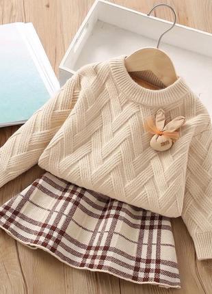 Теплый костюм